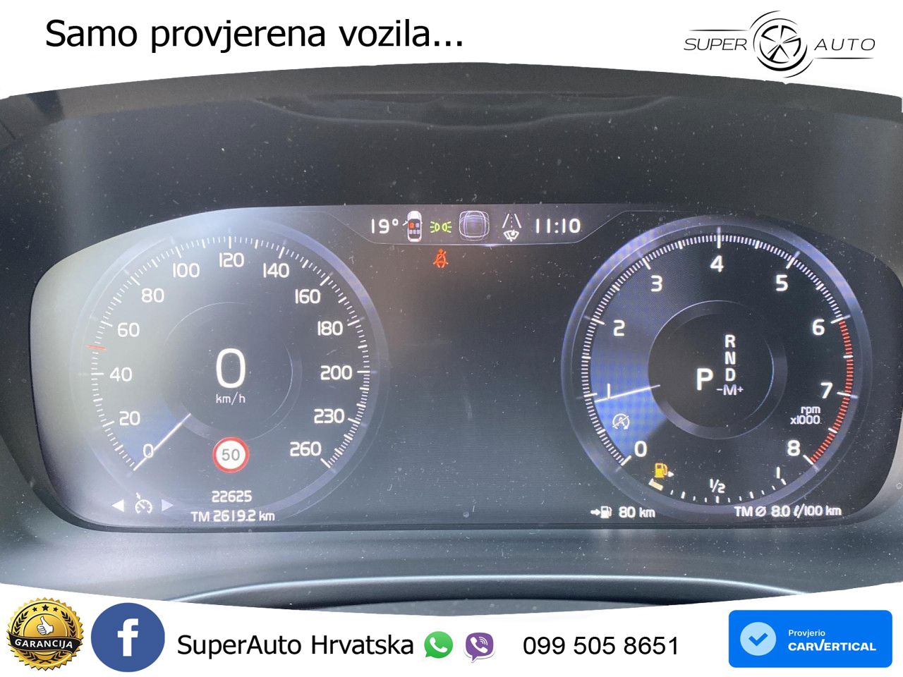 Volvo XC40 1.5 T2 129 KS Automatic