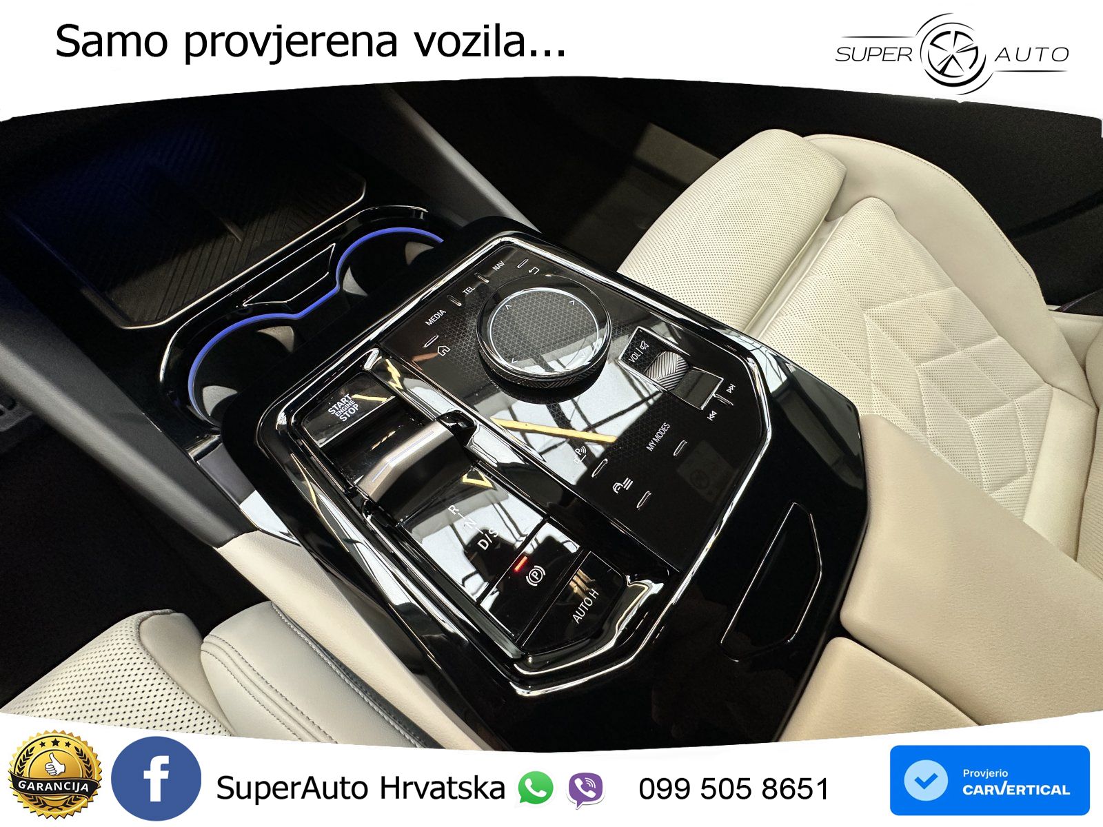 BMW 540d Touring (303 KS) xDrive Steptronic M Sport LED+GR SJED+ACC