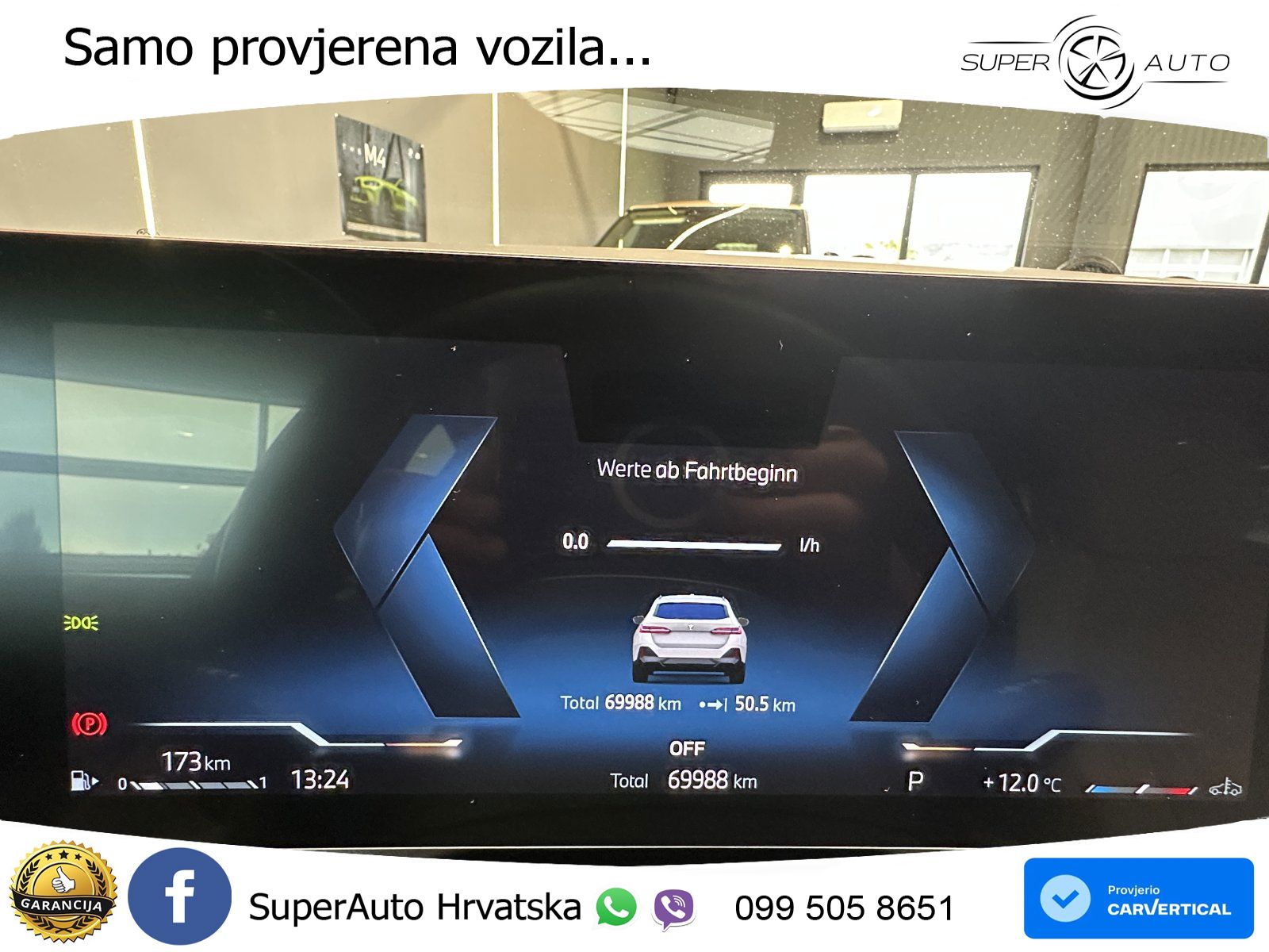BMW 540d Touring (303 KS) xDrive Steptronic M Sport LED+GR SJED+ACC