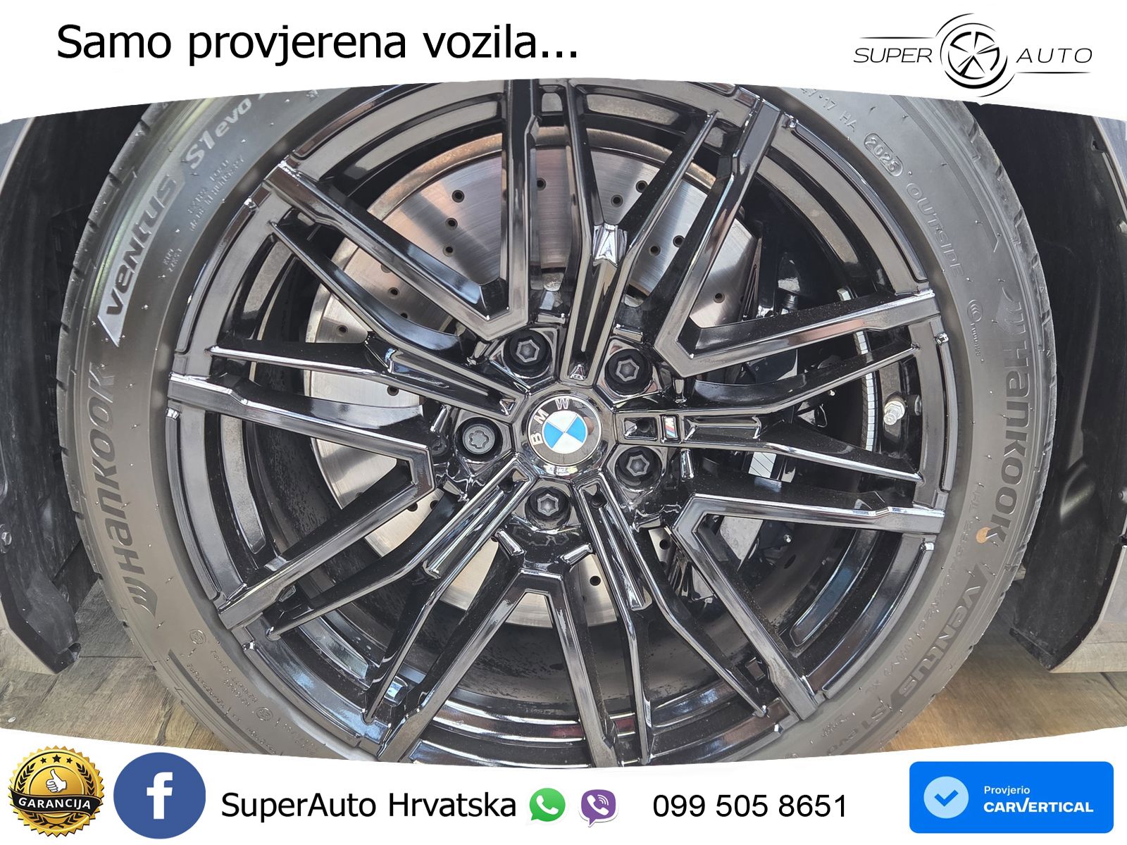 BMW M5 Touring 4.4 V8 (727 KS) xDrive Steptronic LED+GR SJED+ACC