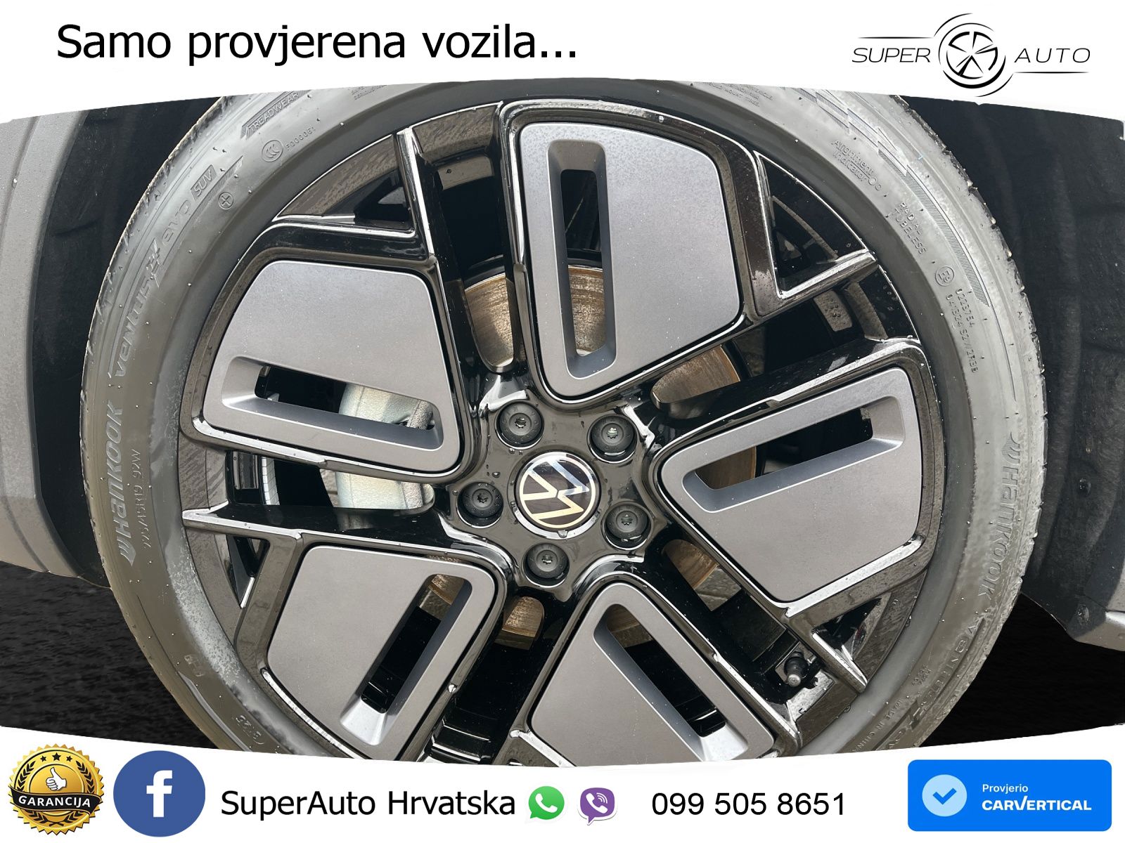 Volkswagen T-Roc 1.5 eTSI (150 KS)  DSG R-Line LED+GR SJED+ACC