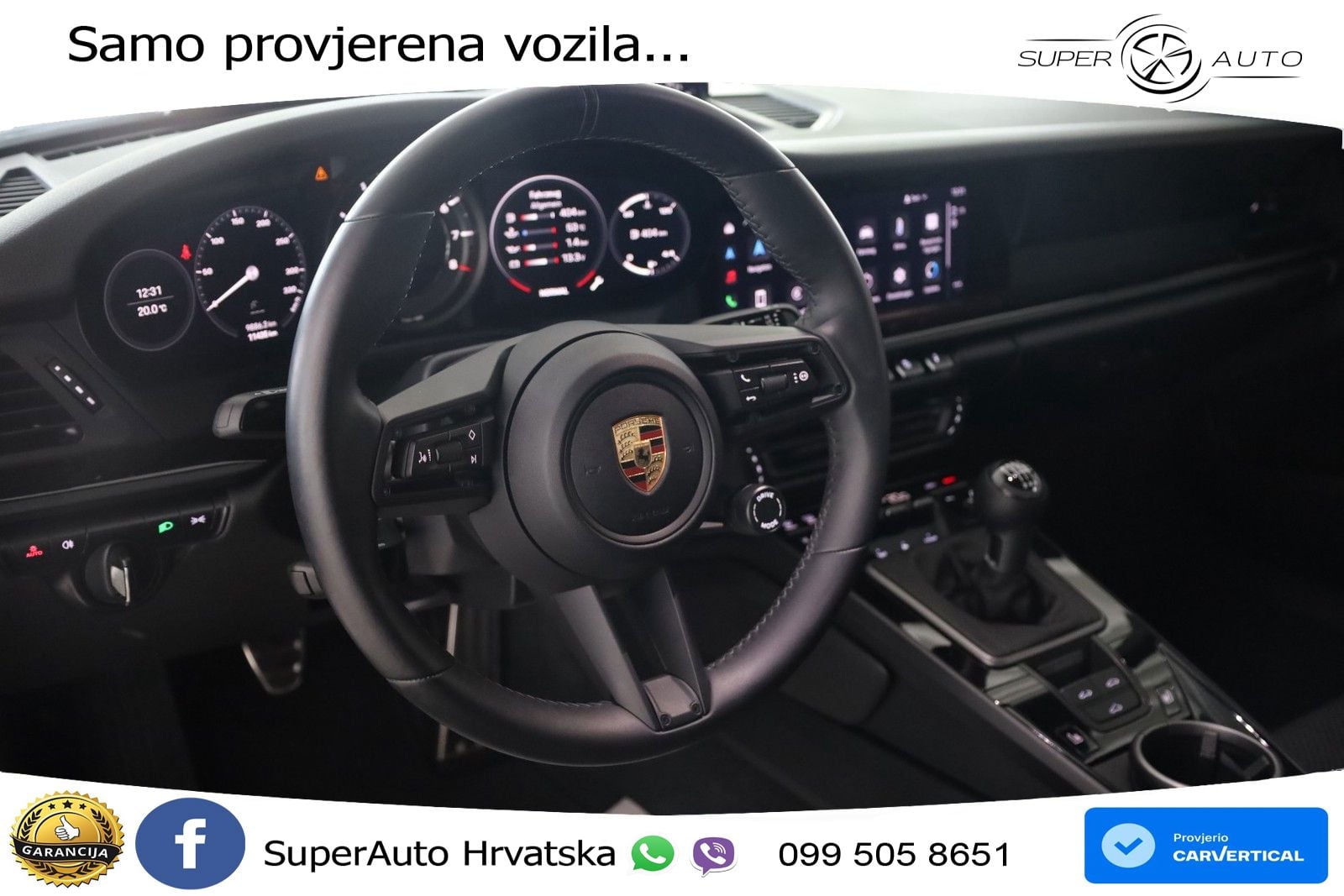 Porsche 911 Carrera T 3.0 (385 KS)
