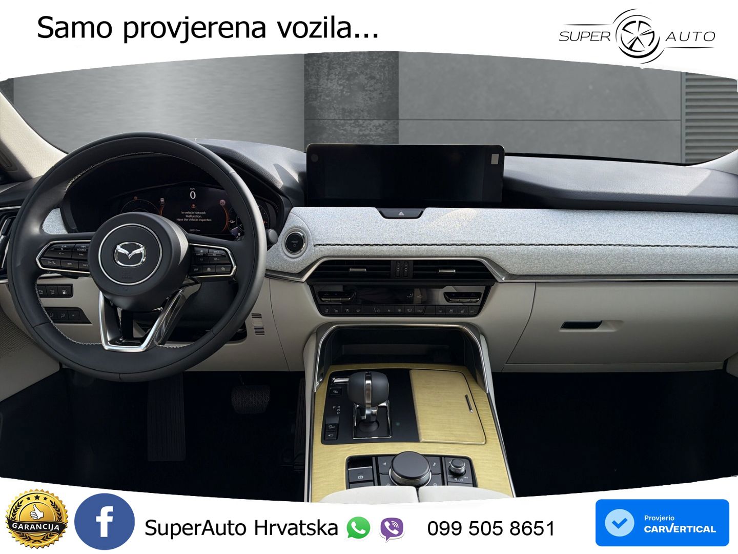 Mazda CX-60 2.5 e-Skyactiv (328 KS) AWD Automatic MATRIX+GR SJED+KAM