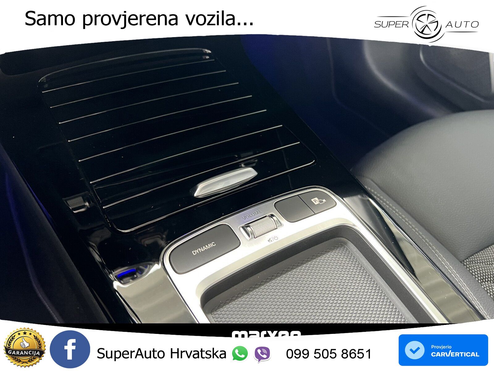 Mercedes-Benz A 200 7G-DCT