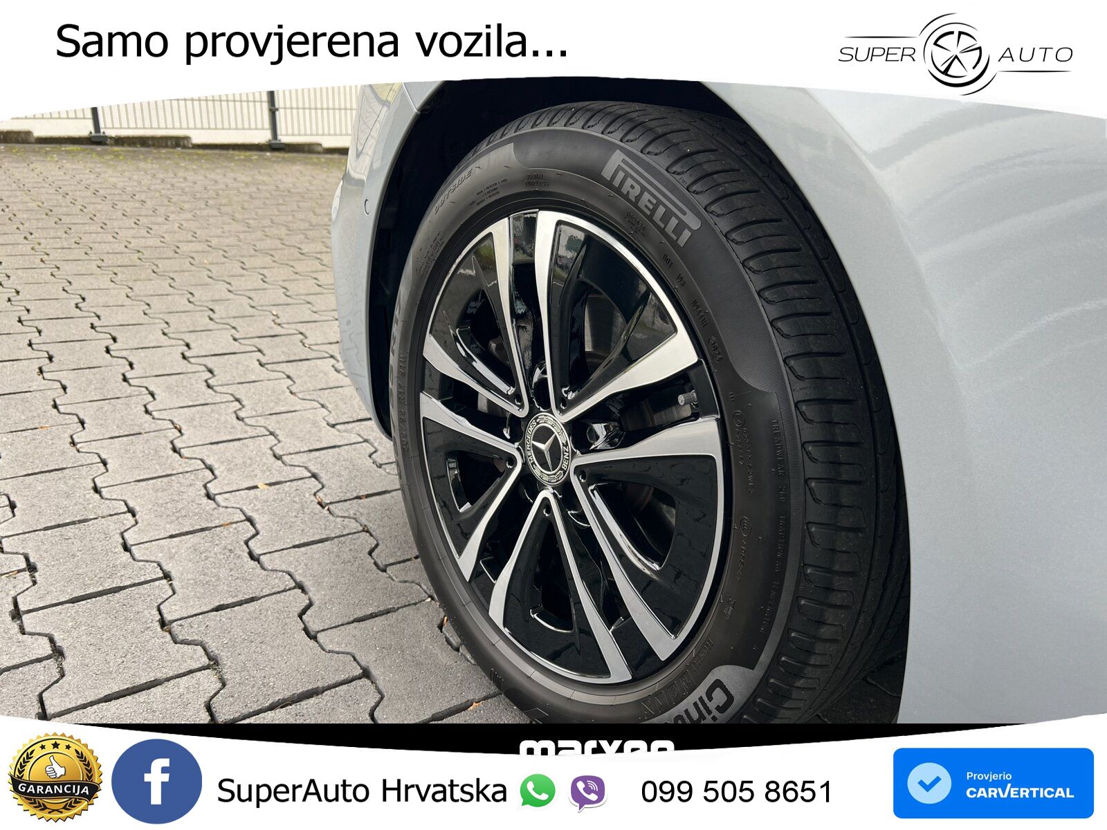 Mercedes-Benz A 200 7G-DCT