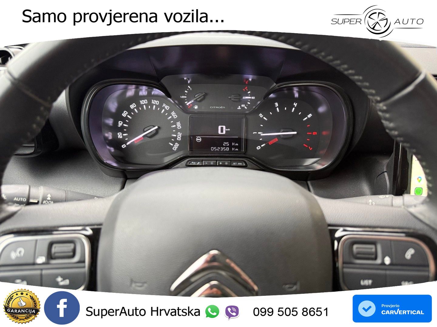 Citroen C3 Aircross 1.2 PureTech (110 KS)