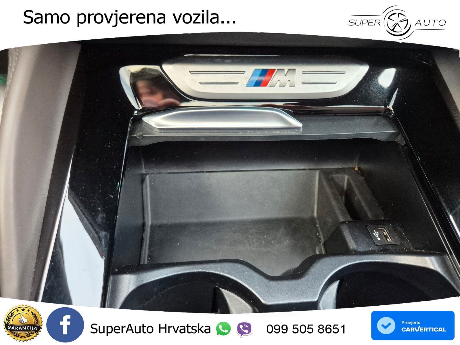 BMW X4 M Competition 3.0 (510 KS) xDrive Steptronic