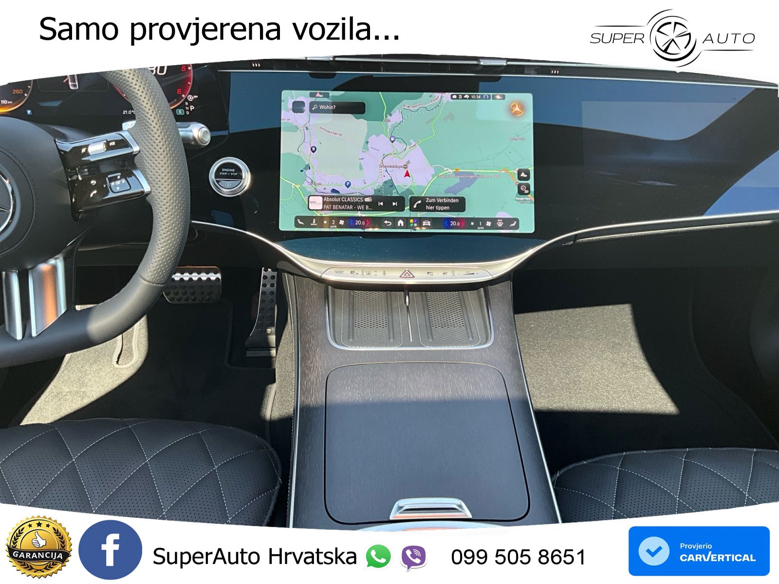 Mercedes S 350d (313 KS) EQ Boost 4MATIC 9G-TRONIC AMG