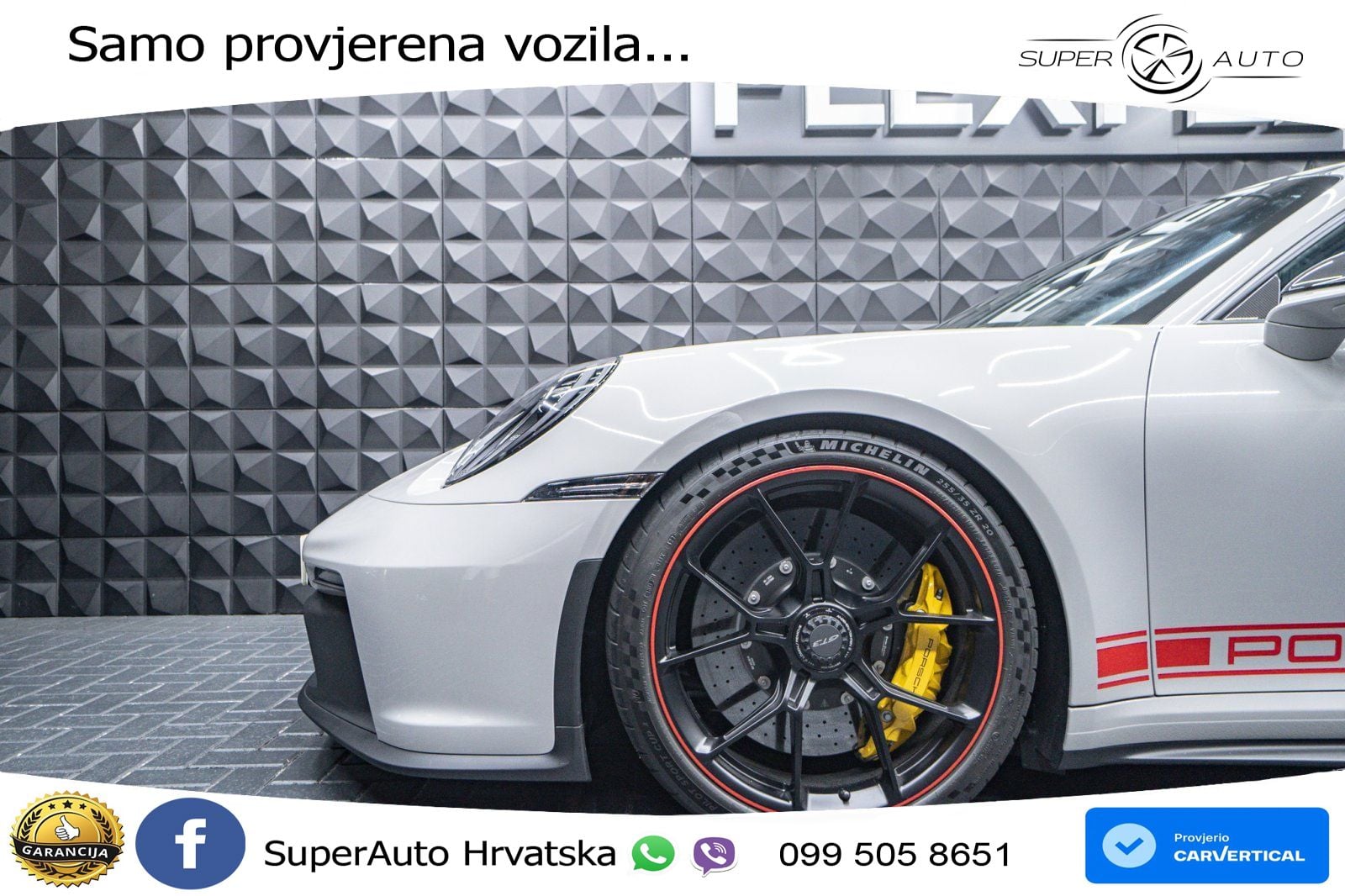 Porsche 911 GT3 4.0 (510 KS) PDK