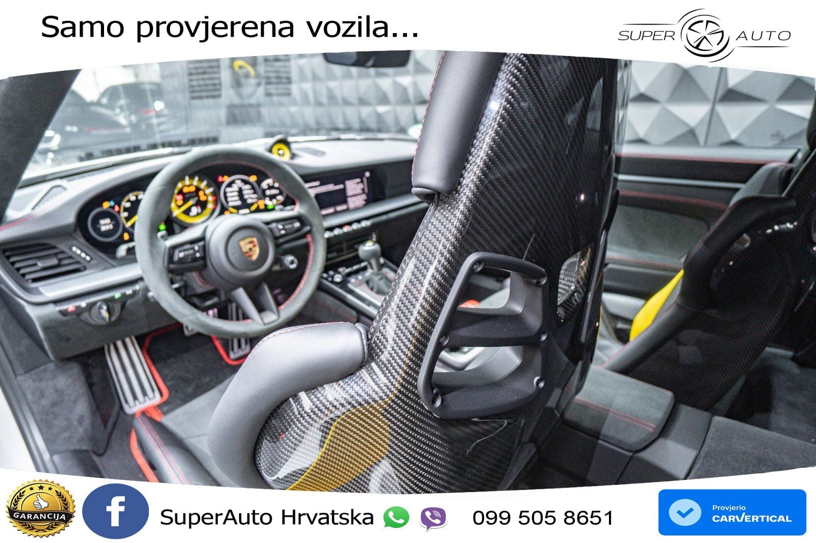 Porsche 911 GT3 4.0 (510 KS) PDK