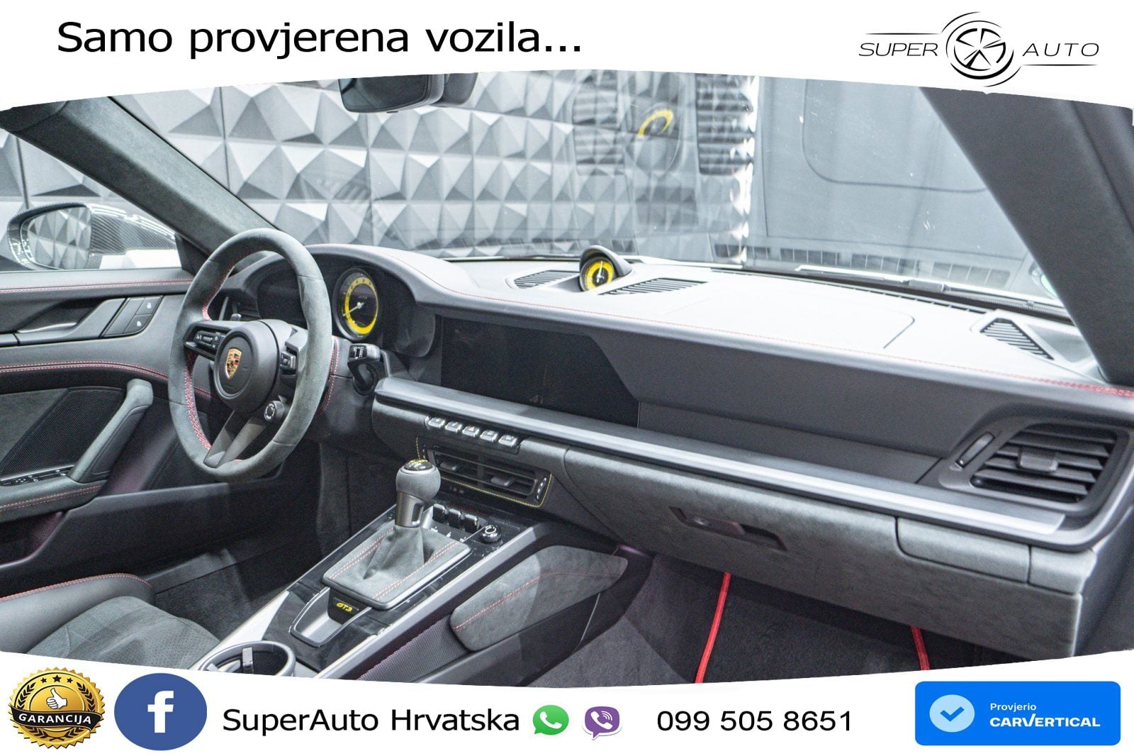 Porsche 911 GT3 4.0 (510 KS) PDK