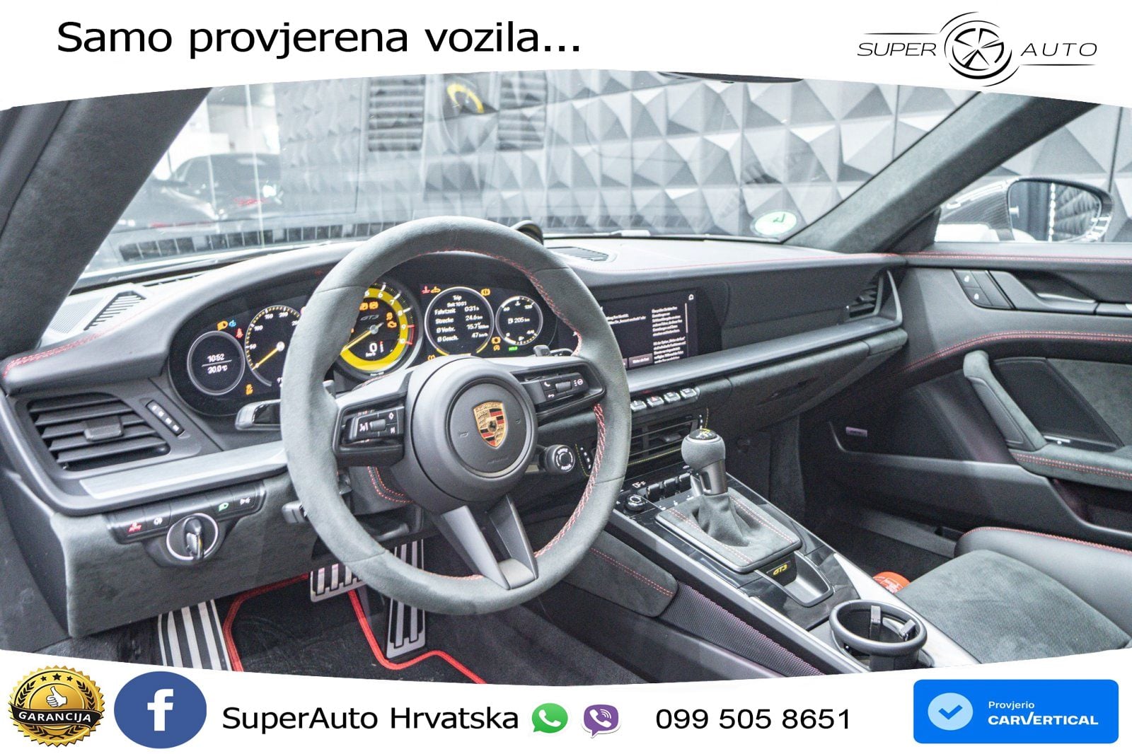 Porsche 911 GT3 4.0 (510 KS) PDK