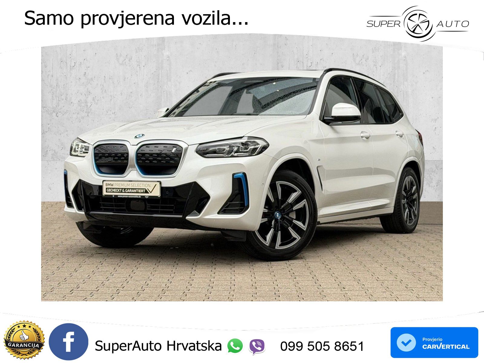 BMW iX3 80 kWh (286 KS)