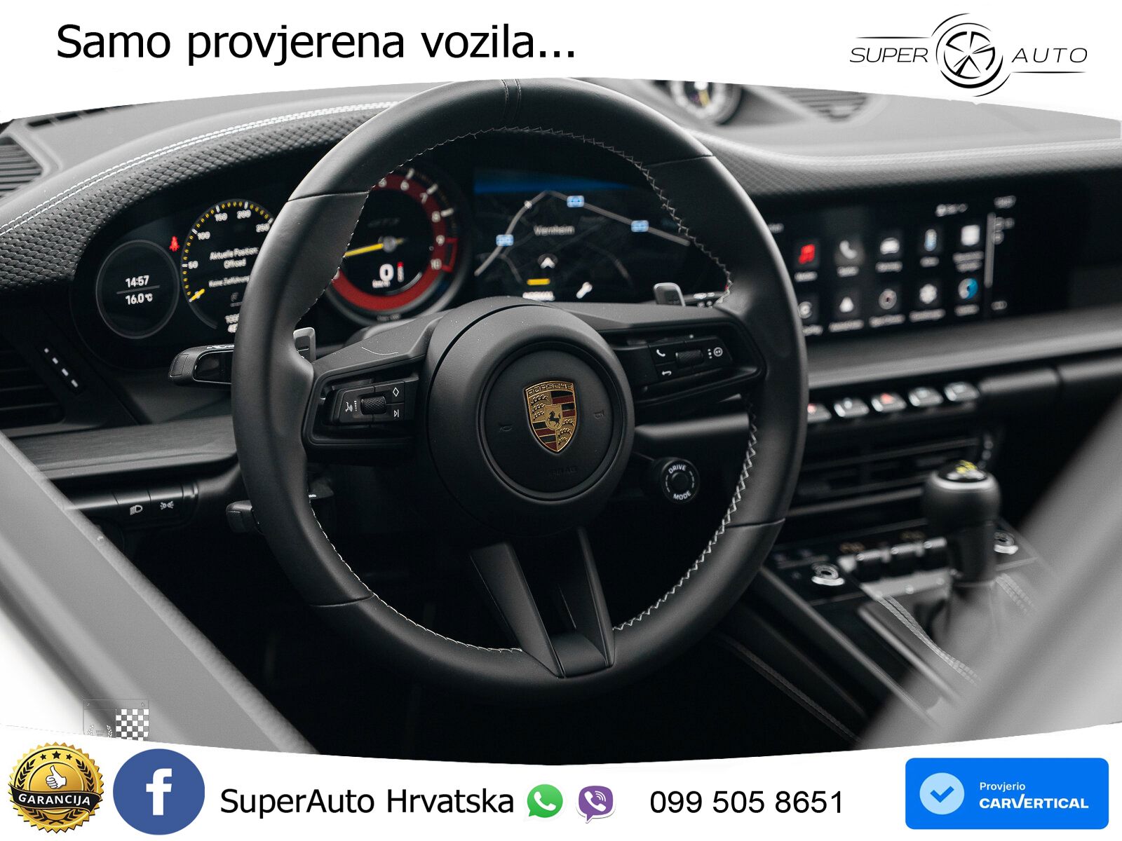 Porsche 911 GT3 4.0 (510 KS) PDK Touring-Paket