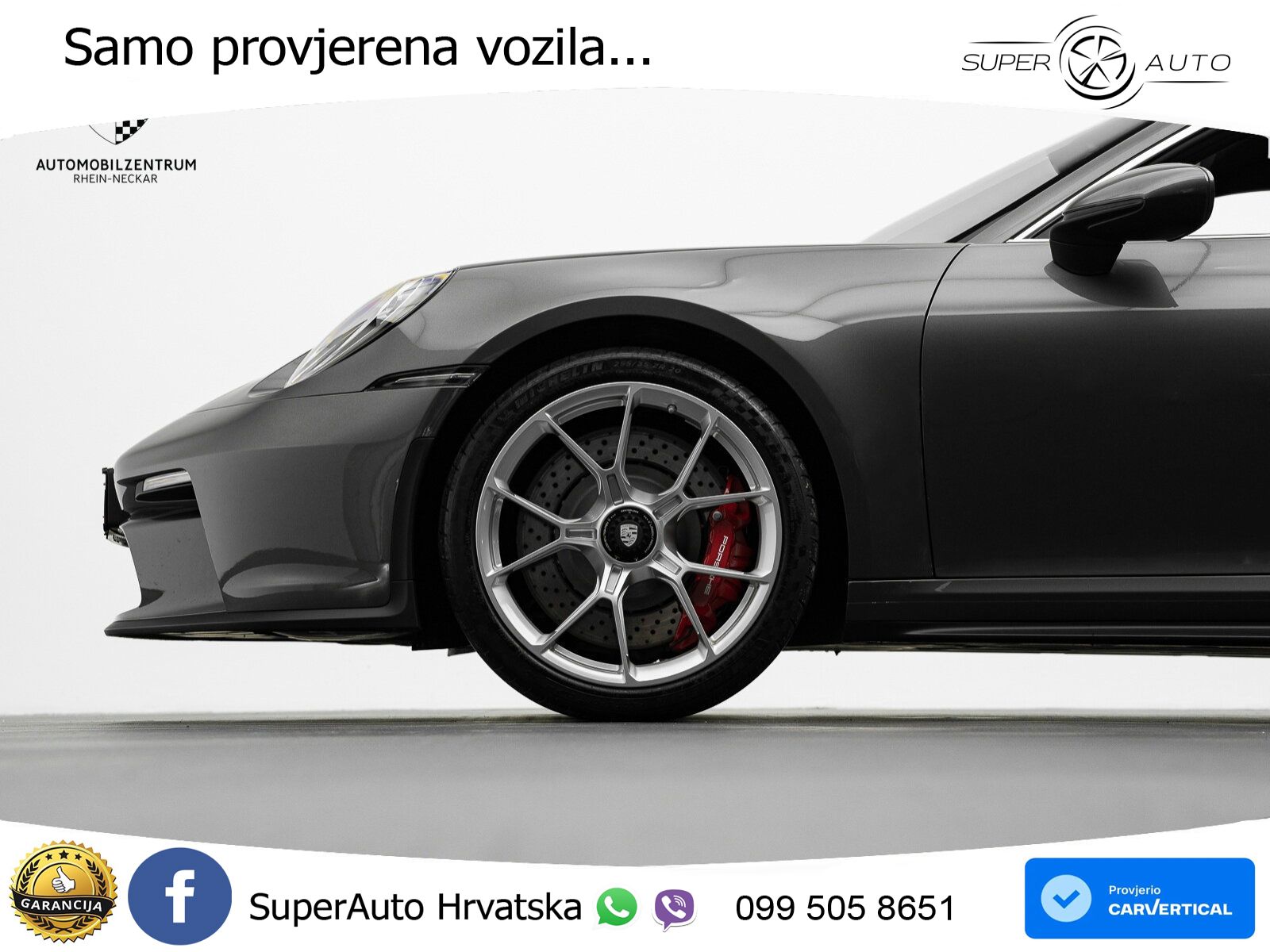 Porsche 911 GT3 4.0 (510 KS) PDK Touring-Paket