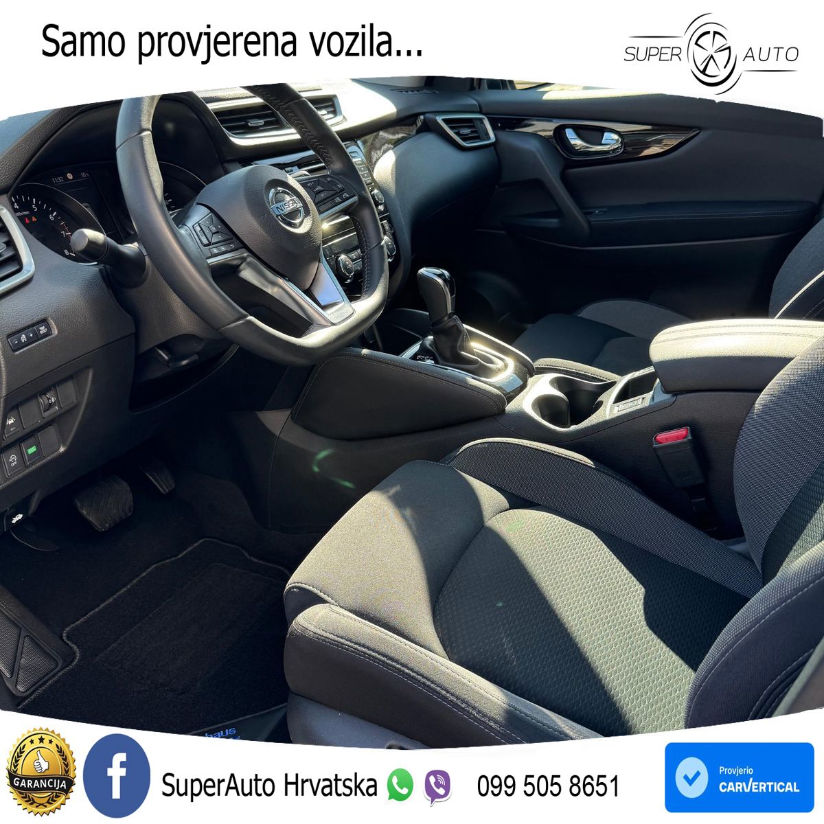 Nissan Qashqai 1.3i (160 KS) DCT N-Connecta