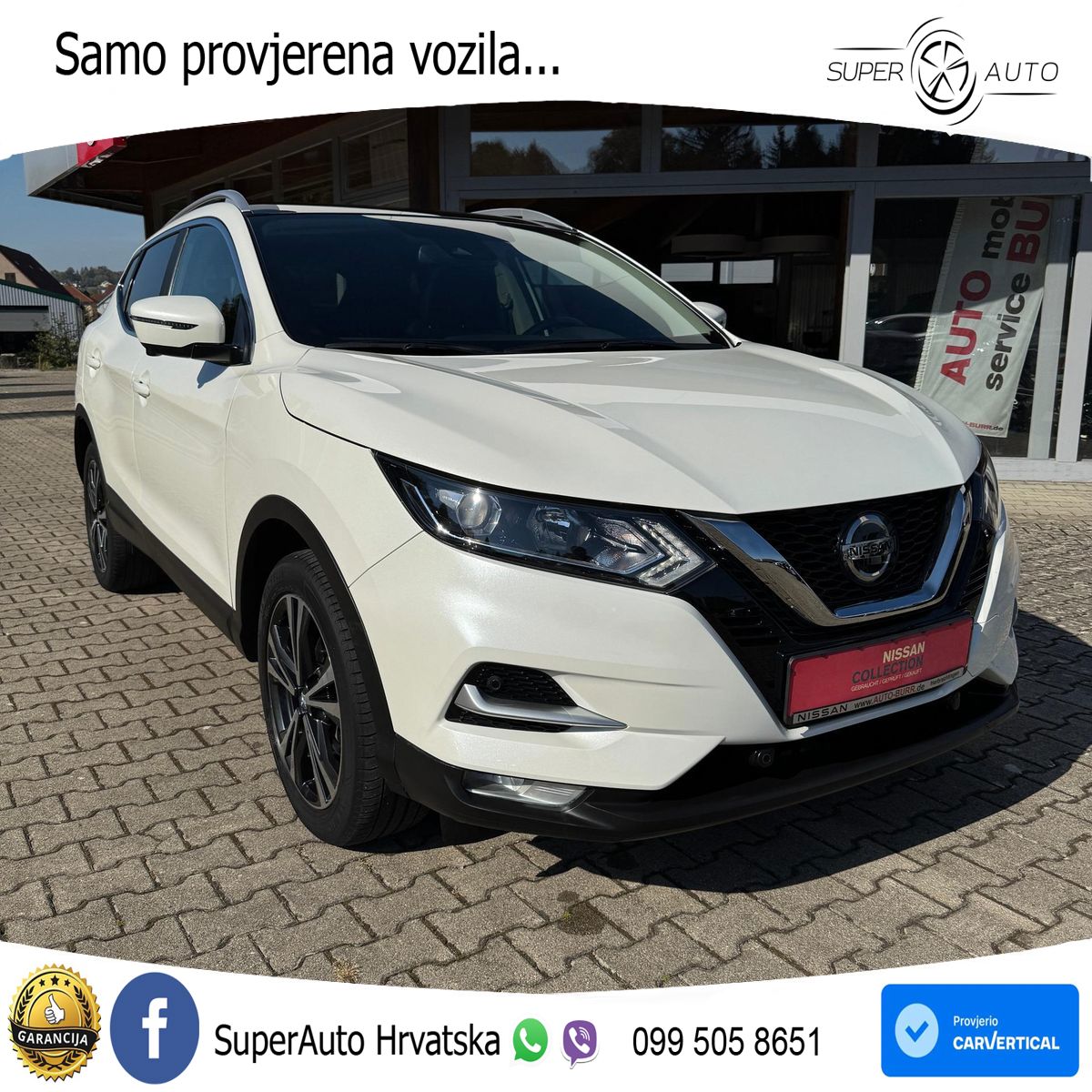 Nissan Qashqai 1.3i (160 KS) DCT N-Connecta