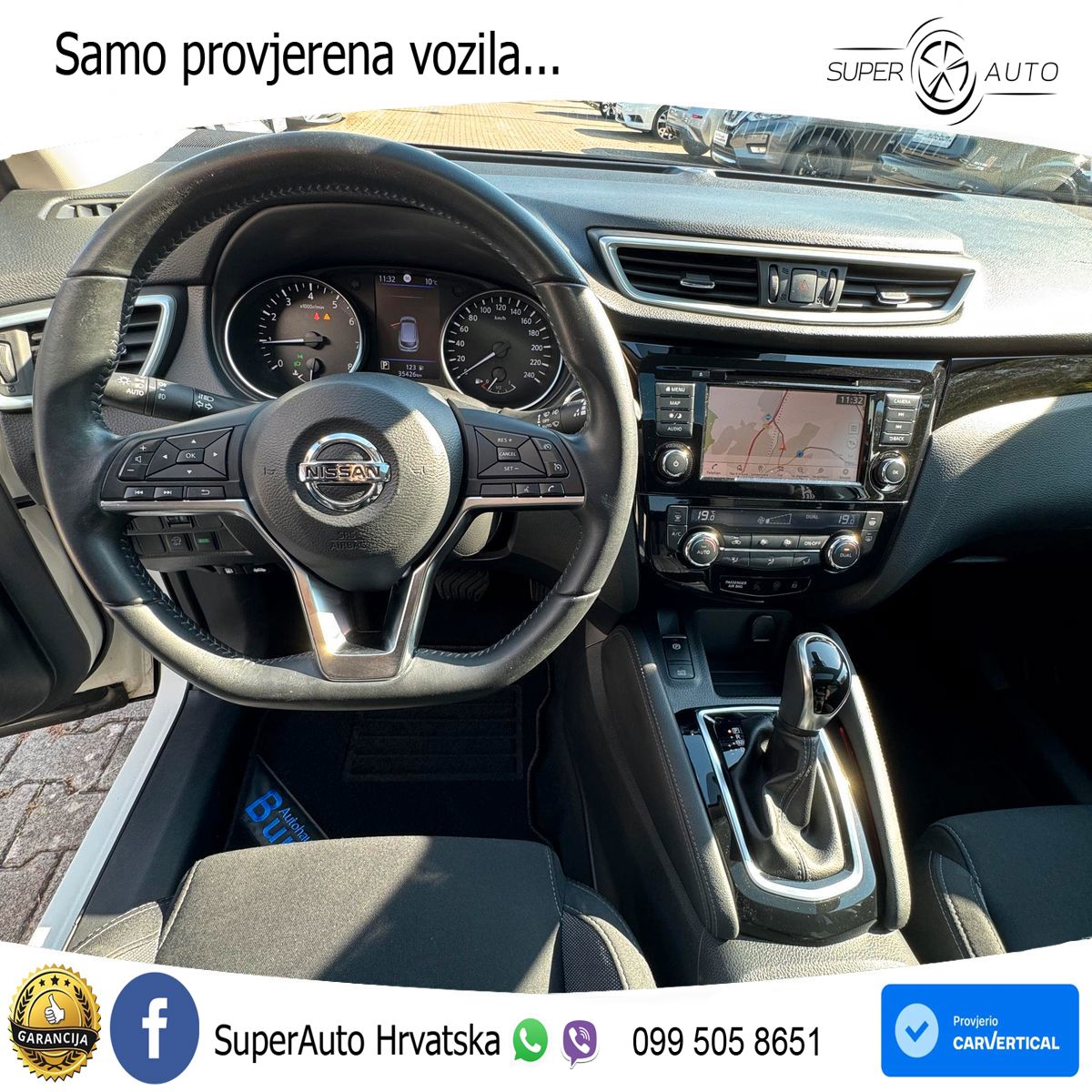 Nissan Qashqai 1.3i (160 KS) DCT N-Connecta