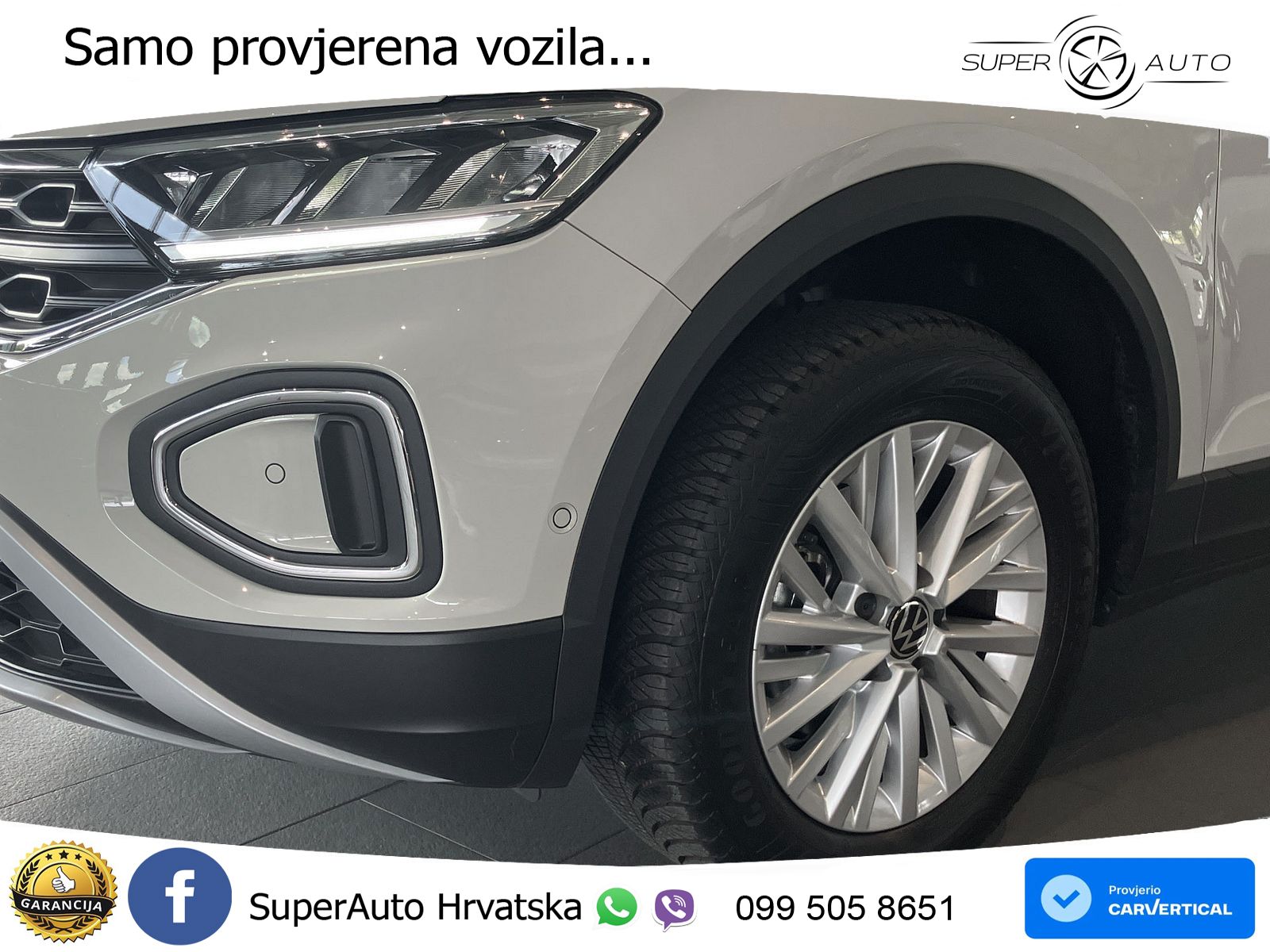 Volkswagen T-Roc I 1.5 TSI (150 KS) DSG