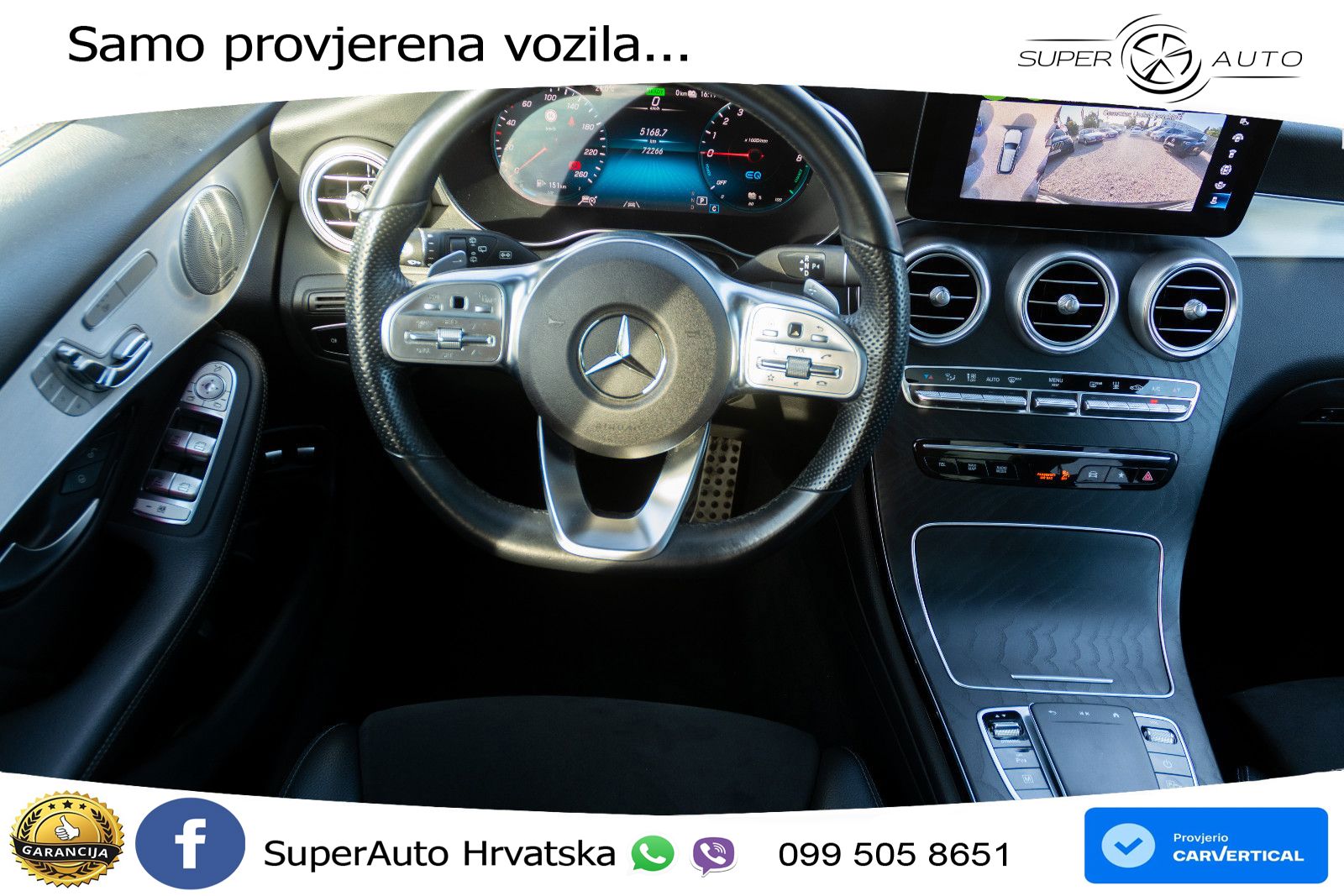 Mercedes GLC 300e (320 KS) 4MATIC 9G-TRONIC AMG ACC+GR SJED+360+PANO