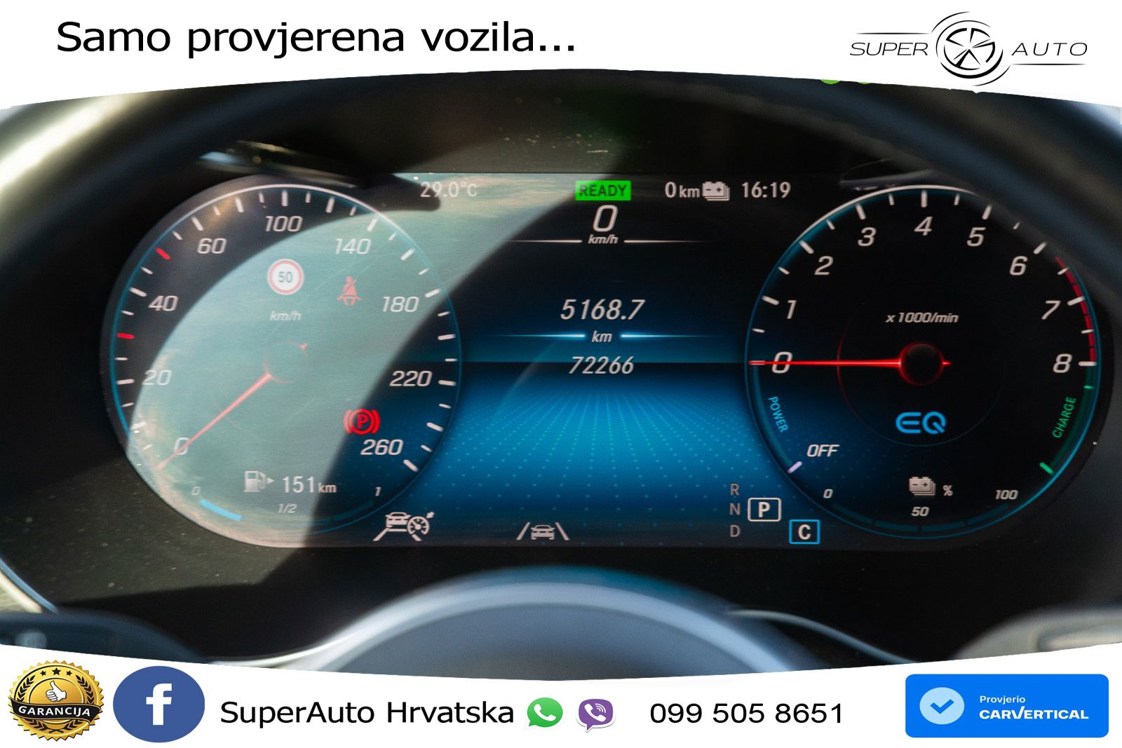 Mercedes GLC 300e (320 KS) 4MATIC 9G-TRONIC AMG ACC+GR SJED+360+PANO