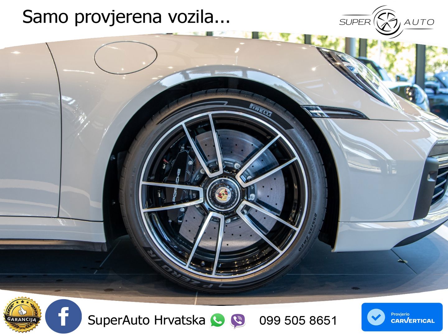 Porsche 911 Turbo S 3.8 (650 KS) PDK