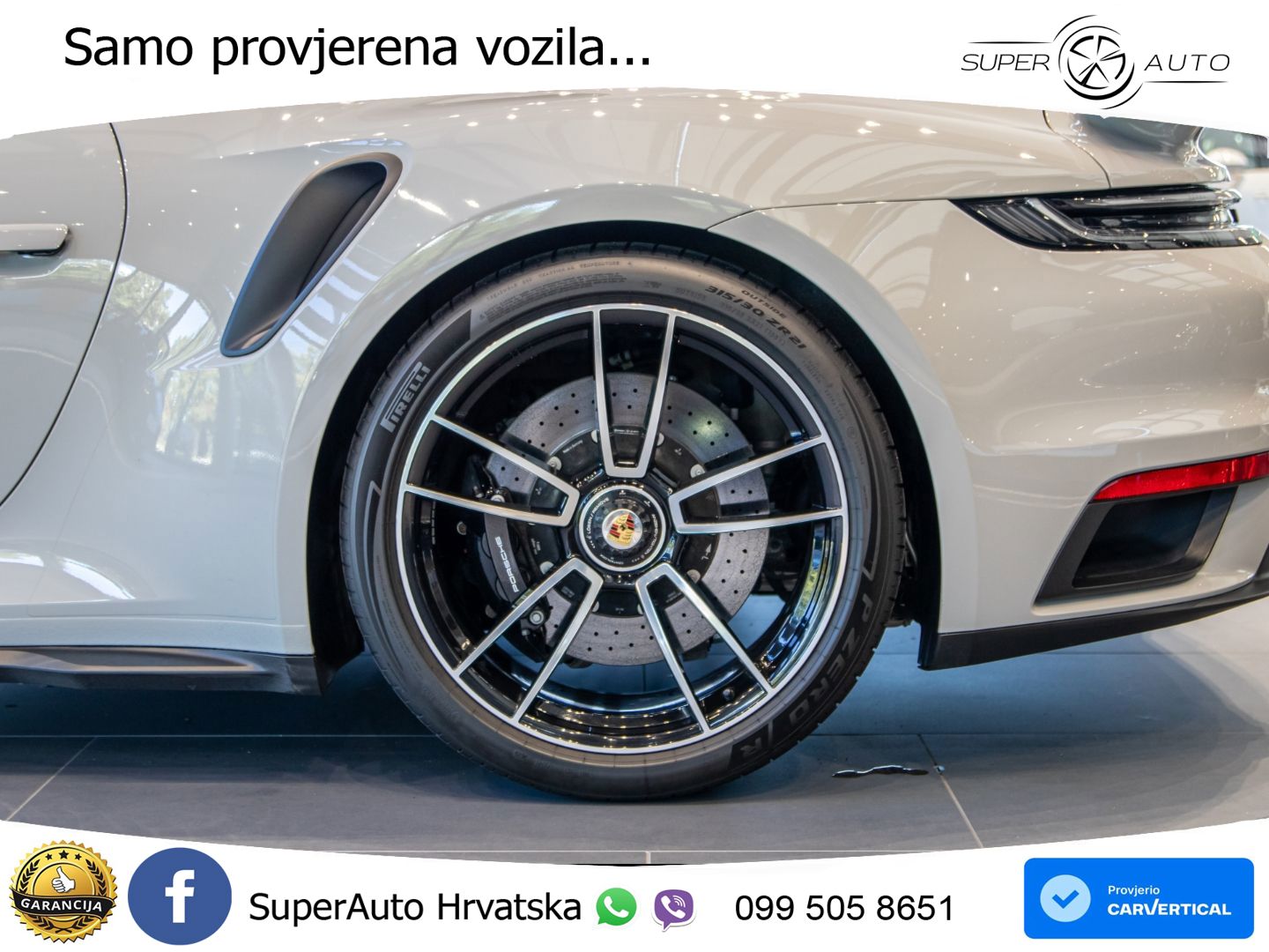 Porsche 911 Turbo S 3.8 (650 KS) PDK
