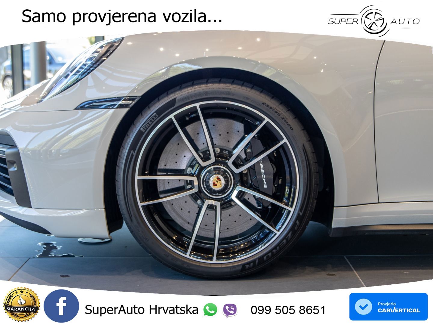 Porsche 911 Turbo S 3.8 (650 KS) PDK