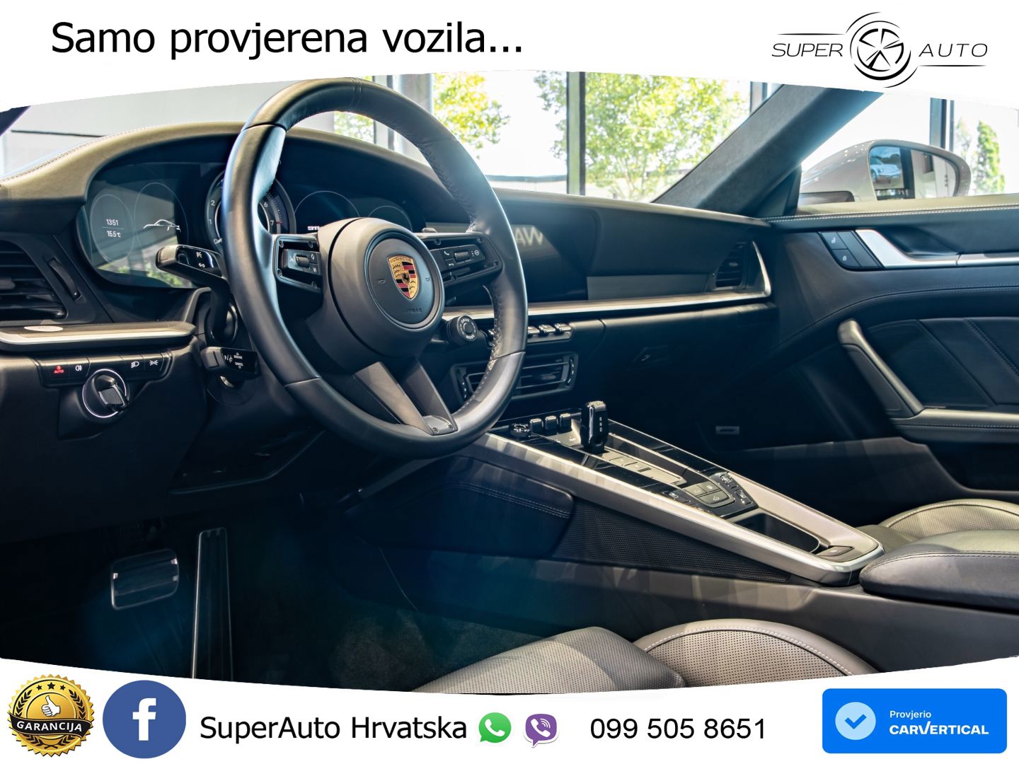 Porsche 911 Turbo S 3.8 (650 KS) PDK