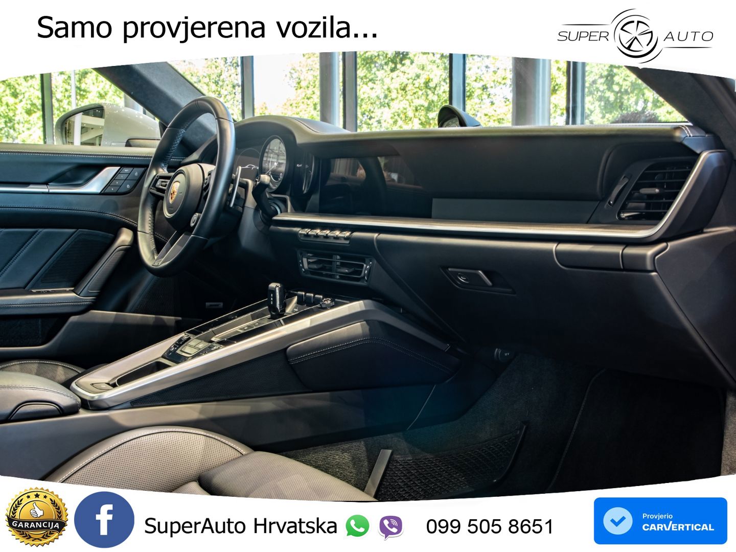 Porsche 911 Turbo S 3.8 (650 KS) PDK