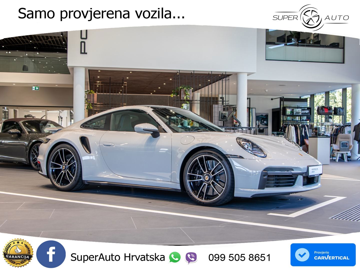 Porsche 911 Turbo S 3.8 (650 KS) PDK