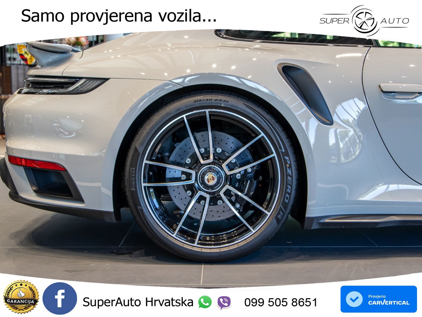 Porsche 911 Turbo S 3.8 (650 KS) PDK