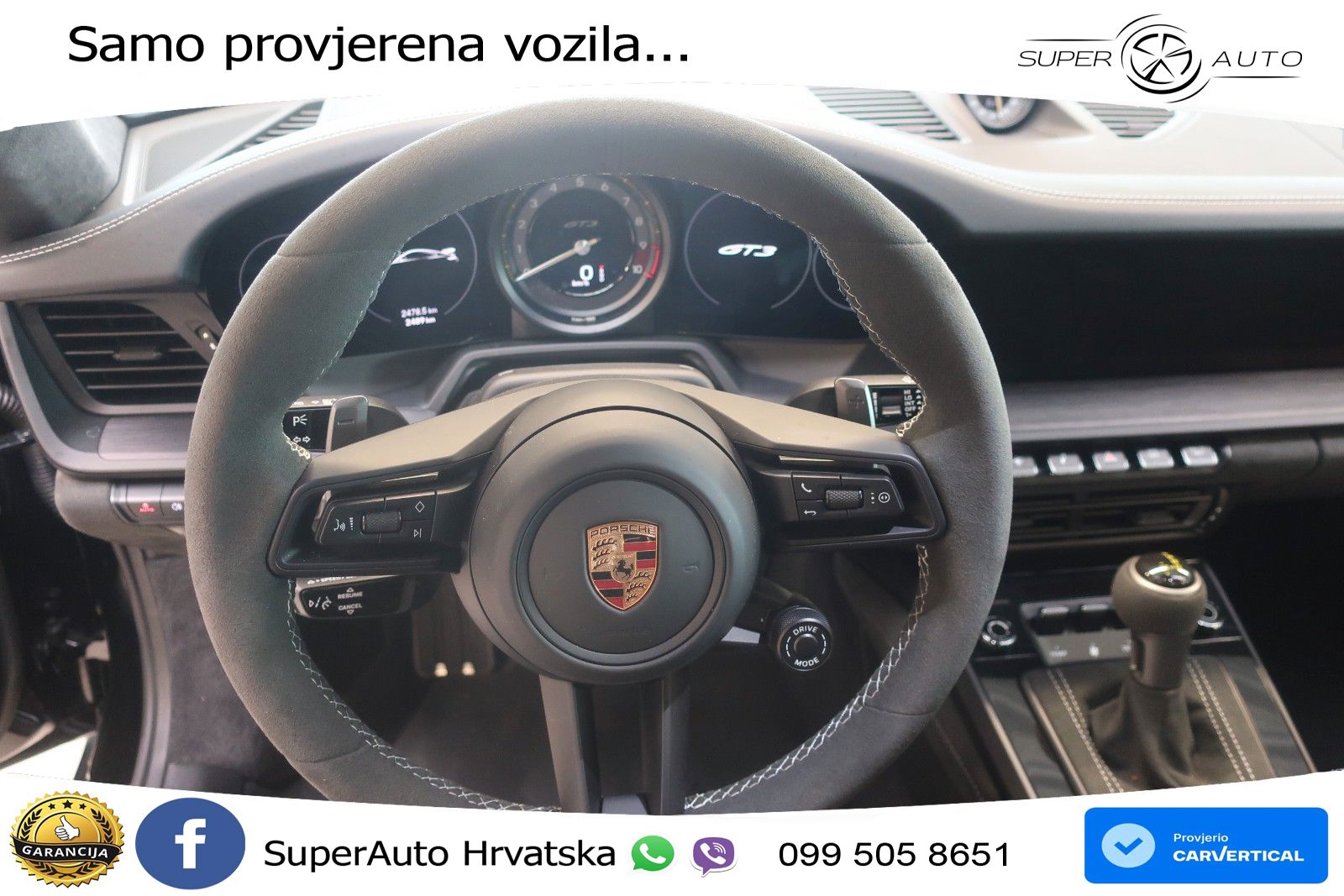 Porsche 911 GT3 4.0 (510 KS) PDK