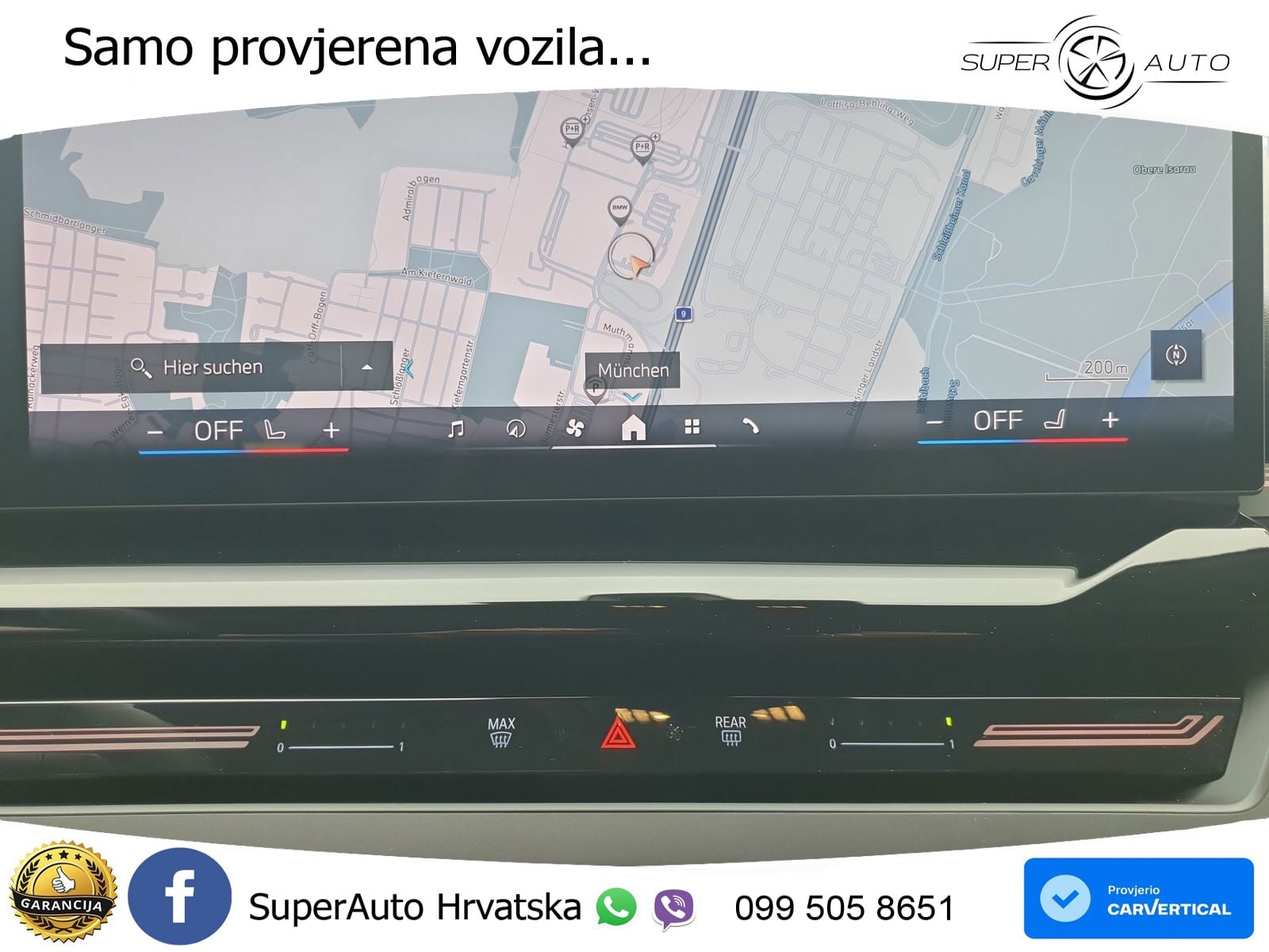 BMW 520d Touring (197 KS) Steptronic