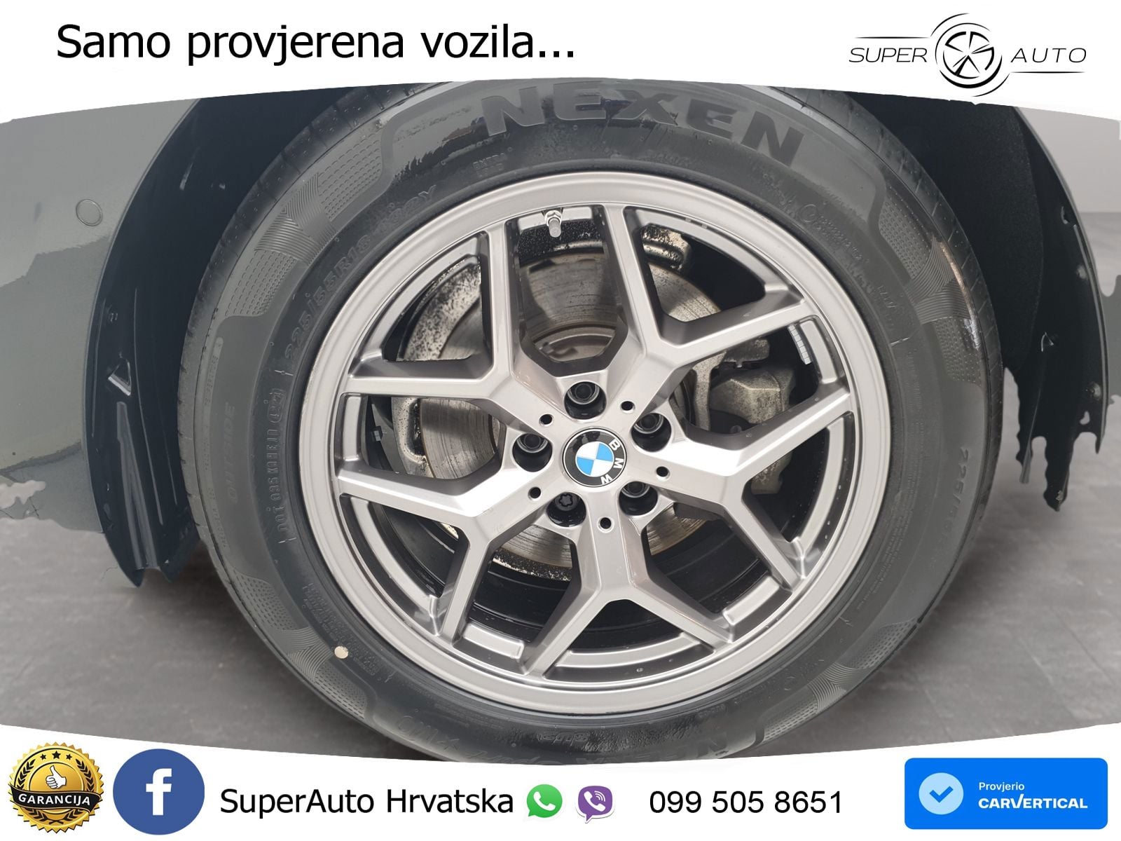 BMW 520d Touring (197 KS) Steptronic