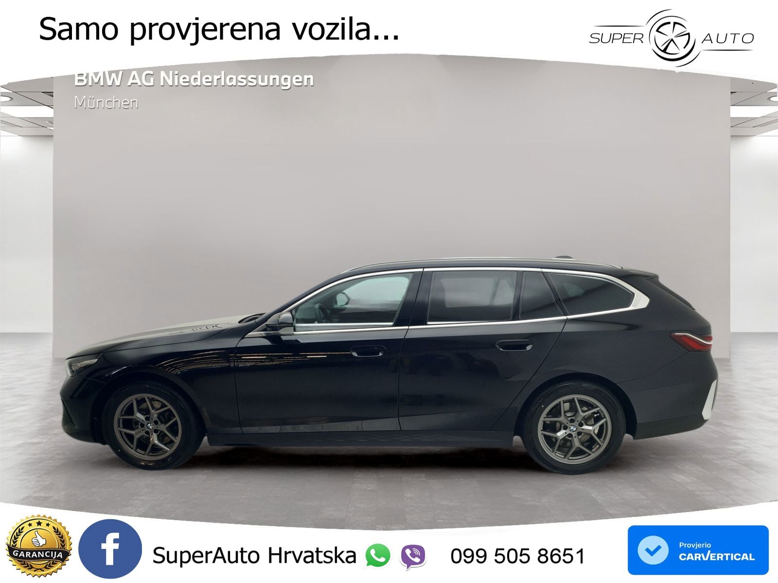 BMW 520d Touring (197 KS) Steptronic