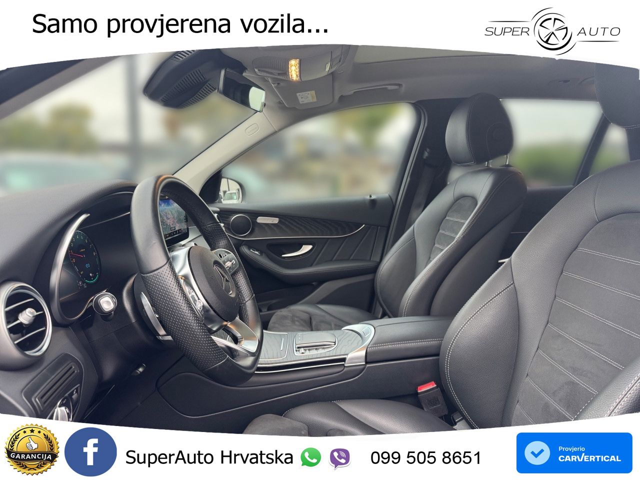 Mercedes GLC 300e (320 KS) 4MATIC 9G-TRONIC AMG