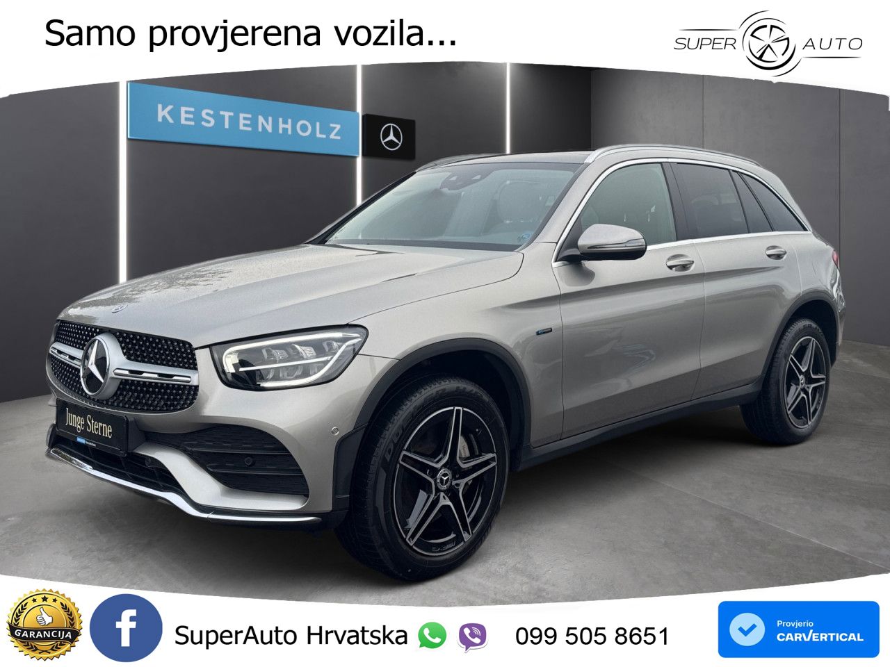 Mercedes GLC 300e (320 KS) 4MATIC 9G-TRONIC AMG