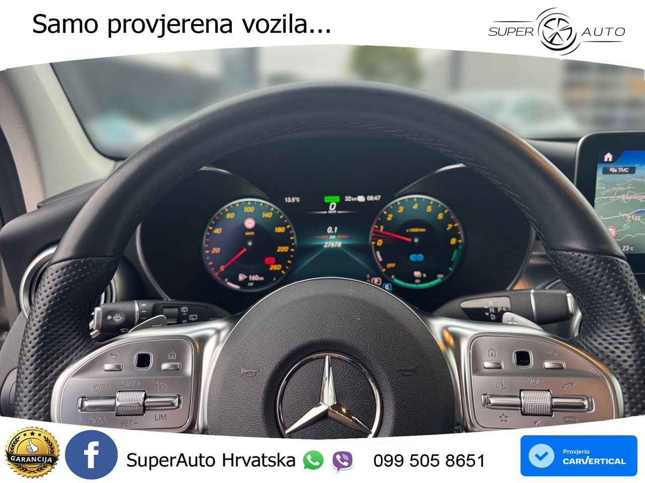 Mercedes GLC 300e (320 KS) 4MATIC 9G-TRONIC AMG