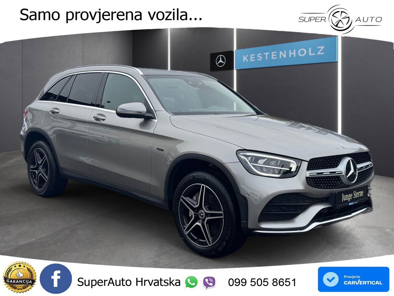 Mercedes GLC 300e (320 KS) 4MATIC 9G-TRONIC AMG