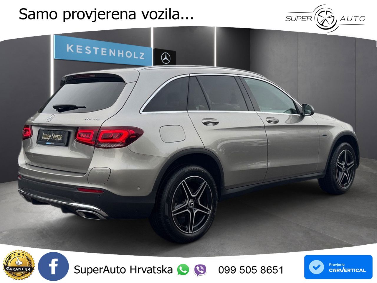 Mercedes GLC 300e (320 KS) 4MATIC 9G-TRONIC AMG