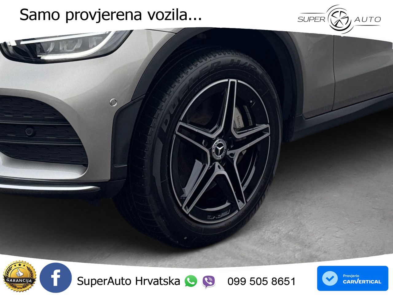 Mercedes GLC 300e (320 KS) 4MATIC 9G-TRONIC AMG