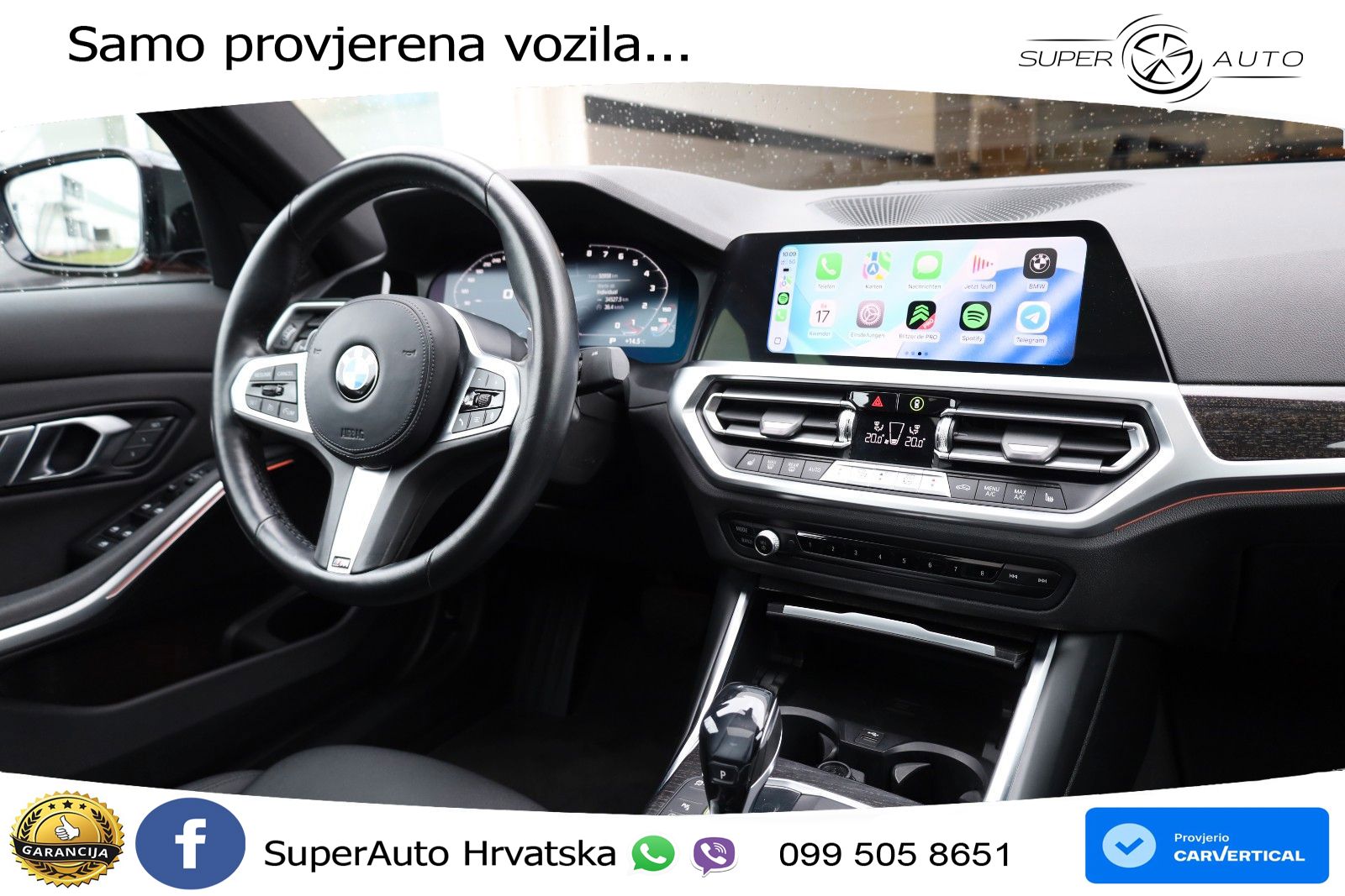 BMW 330i (258 KS) xDrive Steptronic