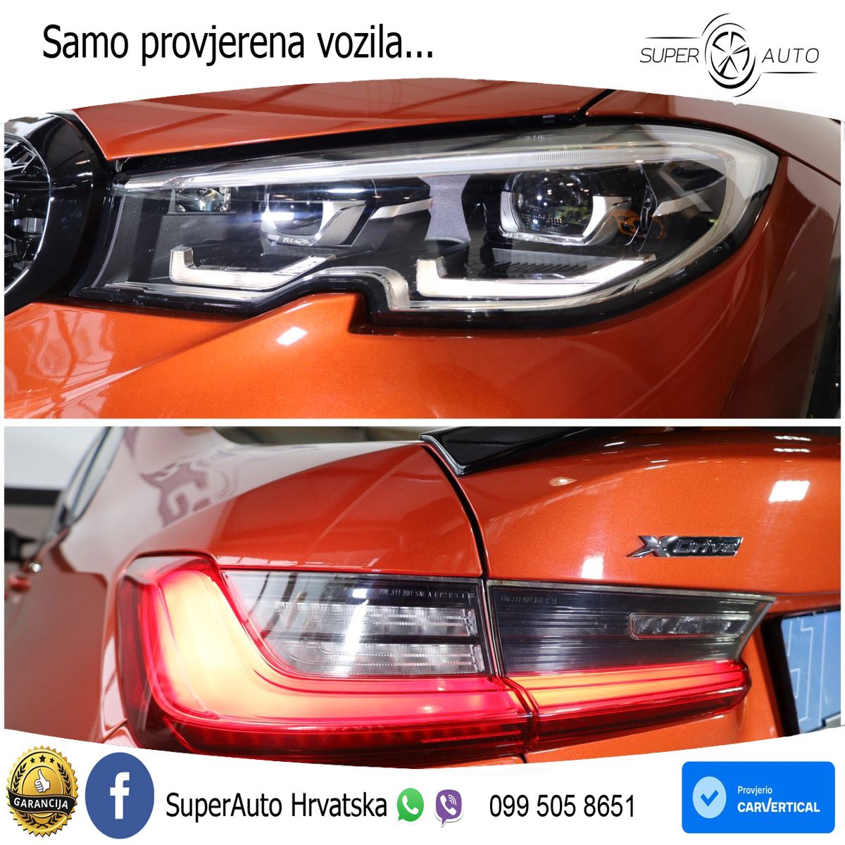 BMW 330i (258 KS) xDrive Steptronic