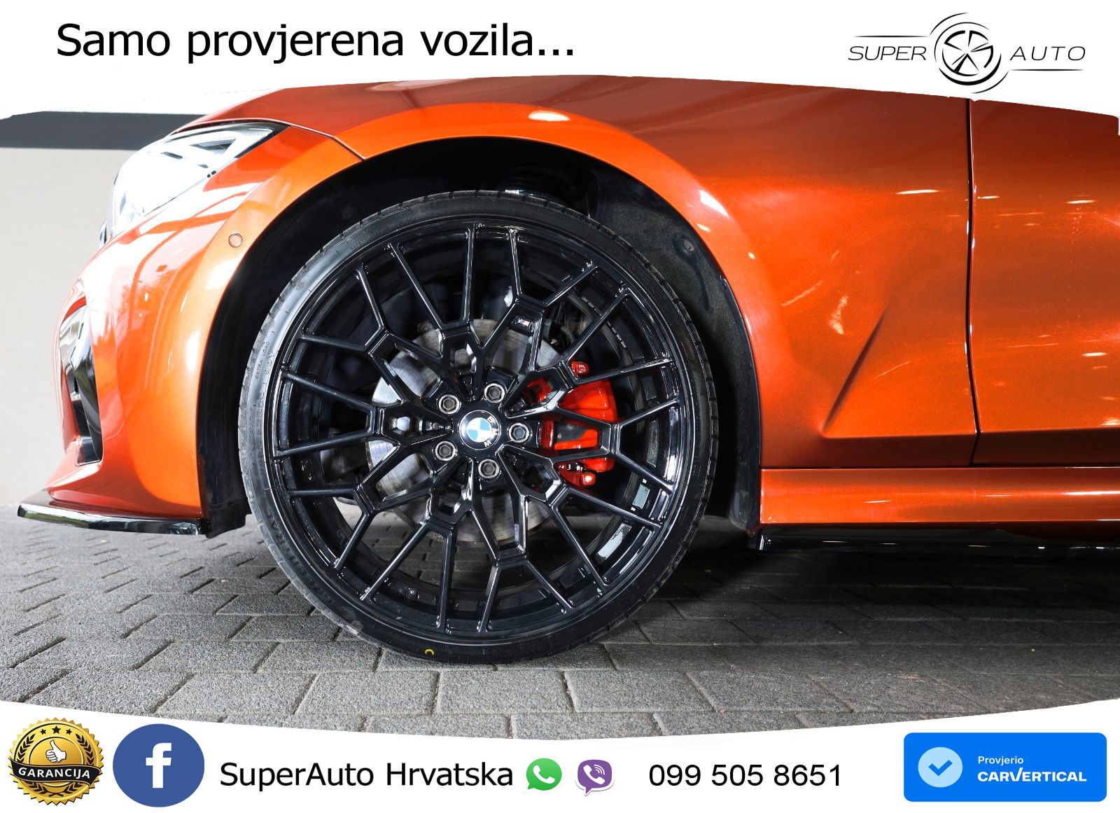 BMW 330i (258 KS) xDrive Steptronic