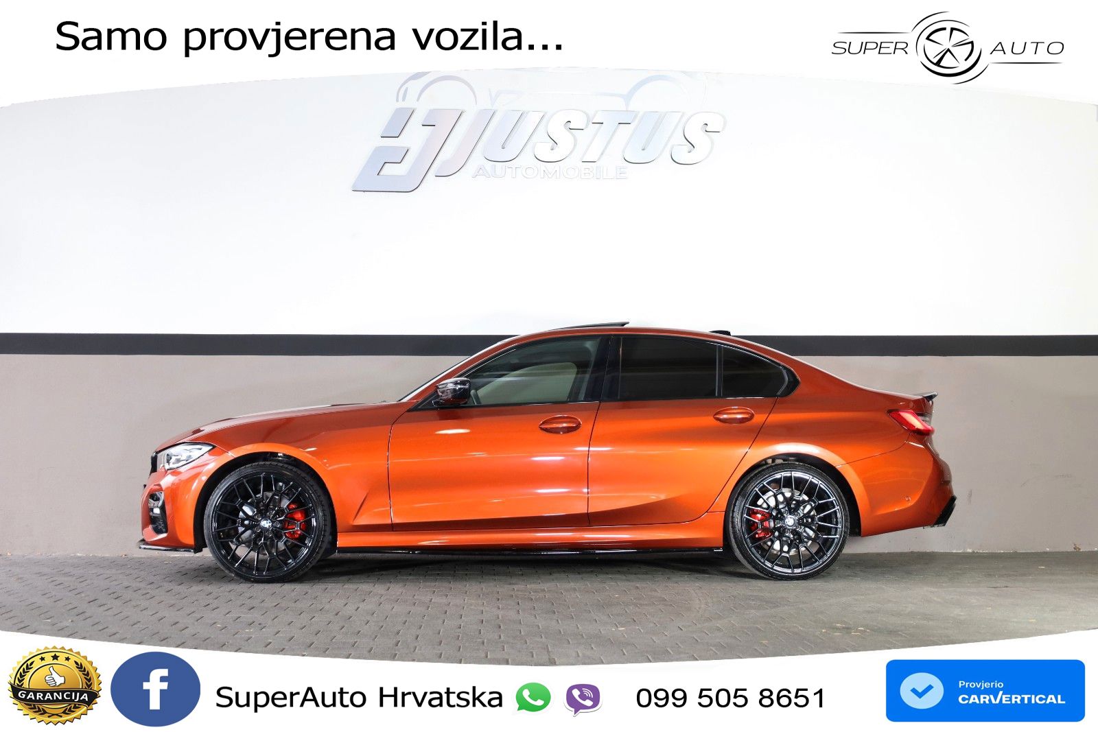 BMW 330i (258 KS) xDrive Steptronic