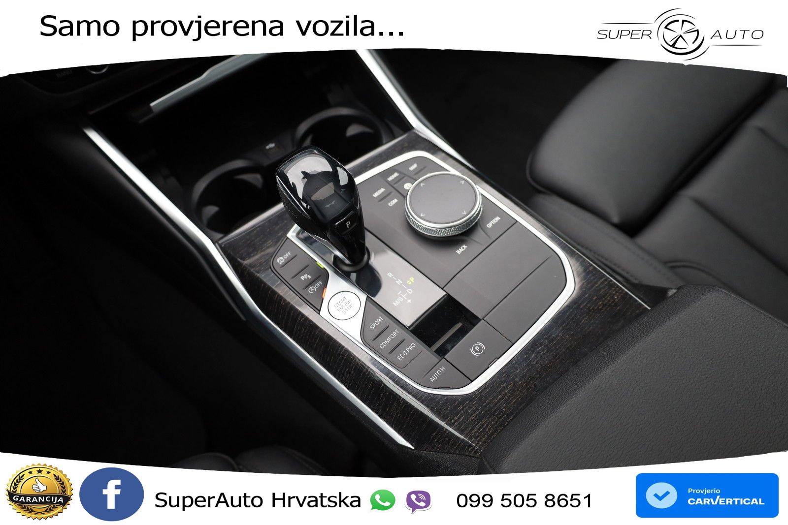 BMW 330i (258 KS) xDrive Steptronic