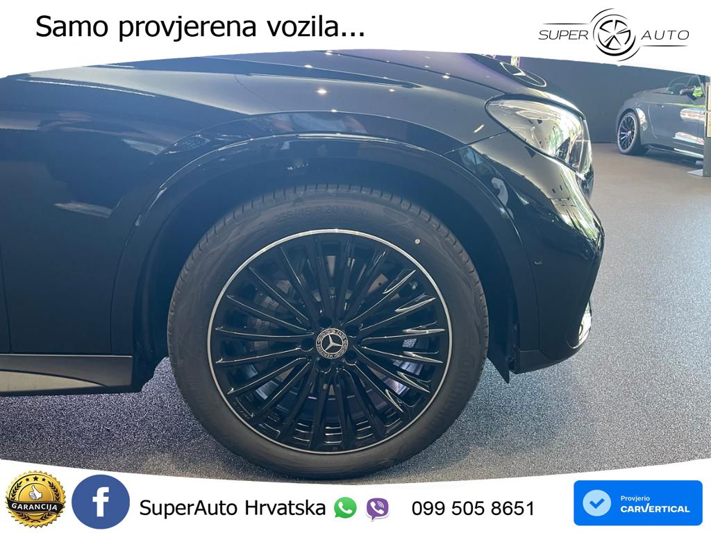 Mercedes GLC Coupe 300 (258 KS) 4MATIC 9G-TRONIC AMG ACC+GR SJED+360+PANO