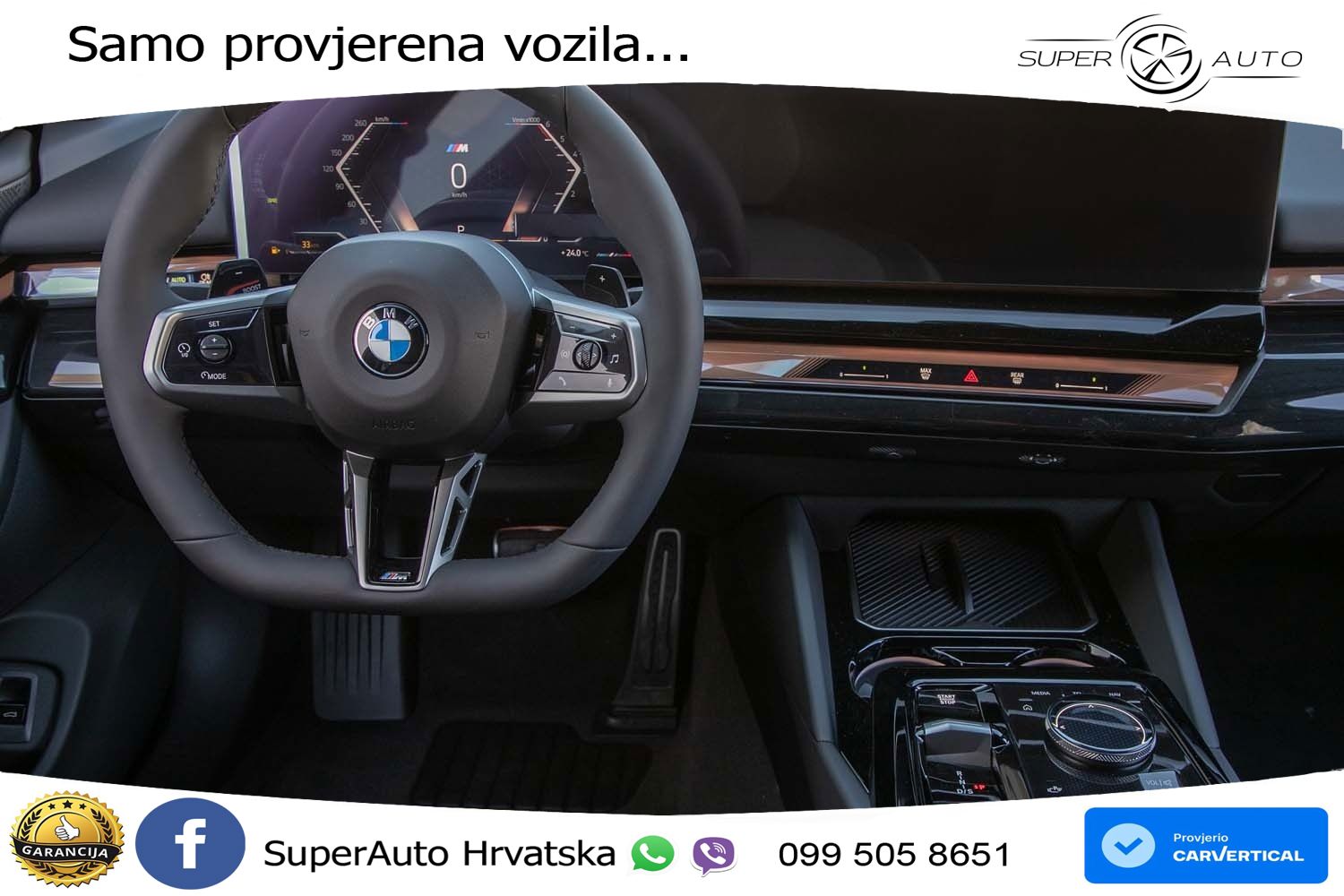 BMW 540d Touring (303 KS) xDrive Steptronic M Sport LED+GR SJED+ACC