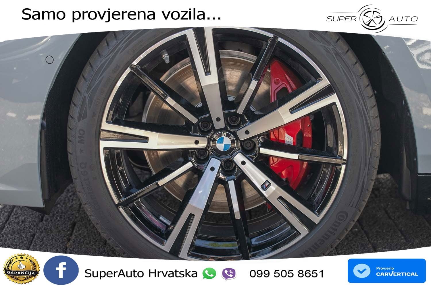 BMW 540d Touring (303 KS) xDrive Steptronic M Sport LED+GR SJED+ACC